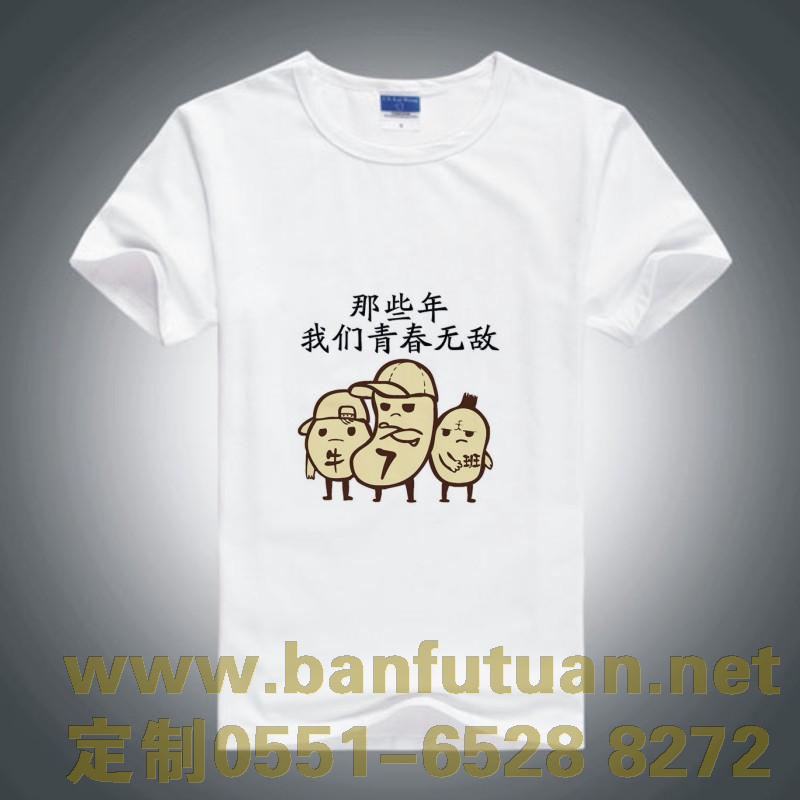 ���ƾە����bҪ��õ�؛�������Xһ����