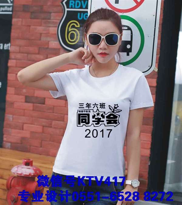 2017ͬ�W(xu��)�����b�DƬ