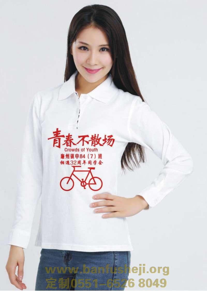 ����ͬ�W�ە����b��ʲô���m���L��T��orץ�q�l�£�