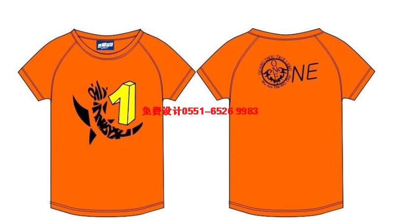 ��ɫһ�����D��