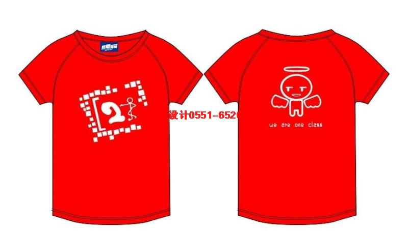 �tɫ�A�I2����