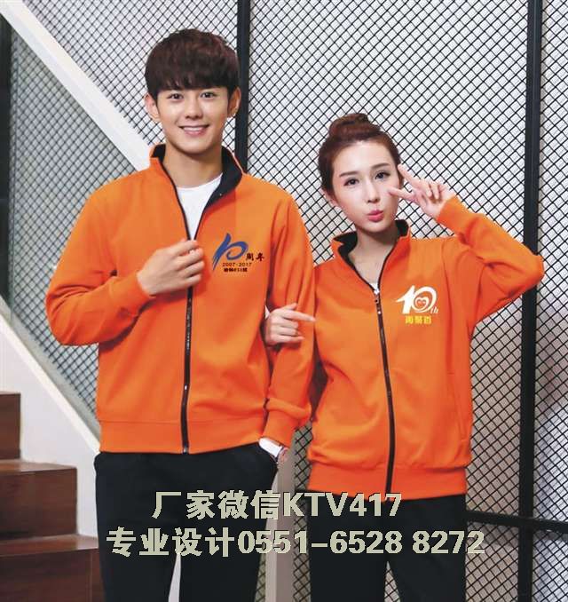 ͬ�W�ە��l(w��i)��