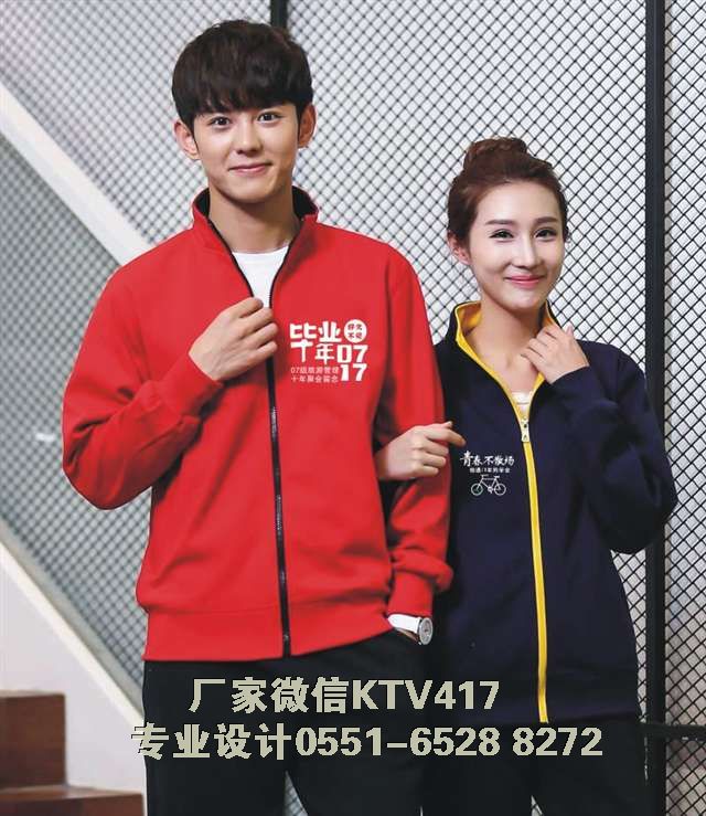 ���I(y��)10��ͬ�W�����b����