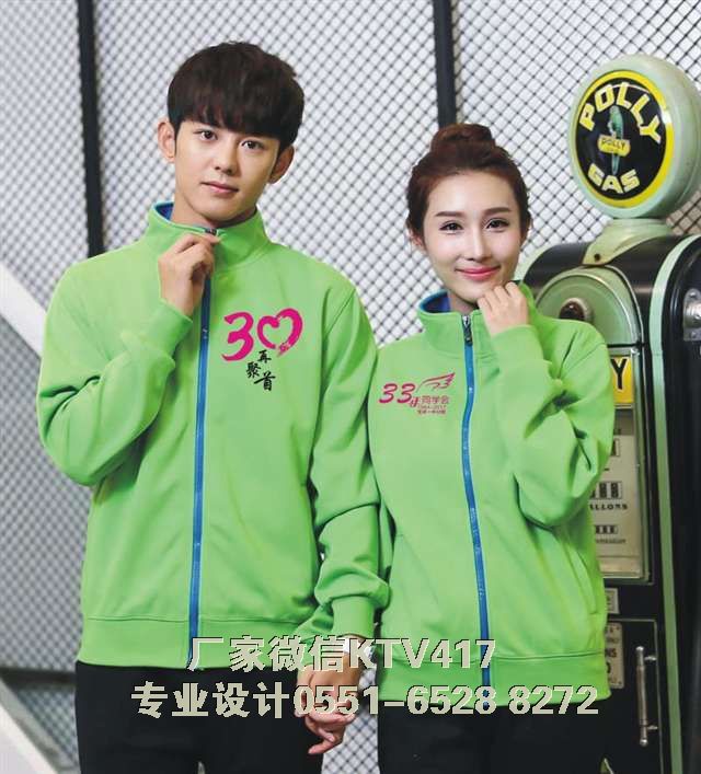 ���I(y��)33��Gɫͬ�W���l(w��i)��