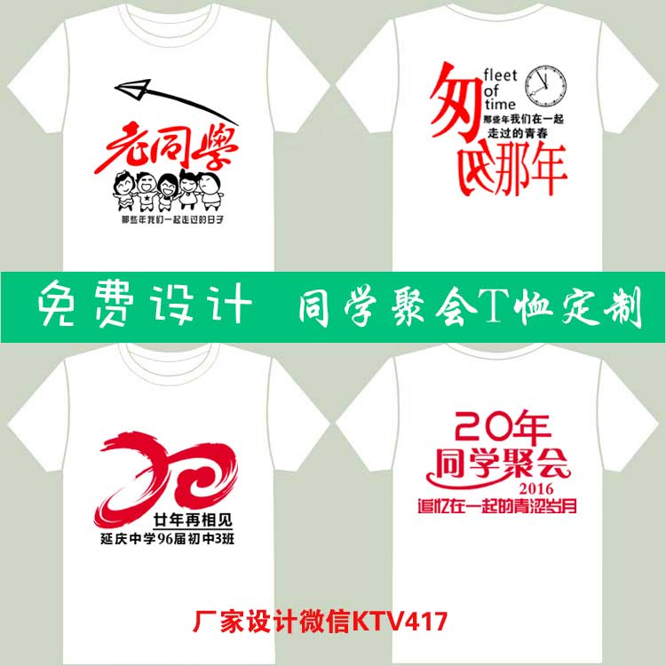 ���I20ͬ�W���o��T���OӋ��ȫ