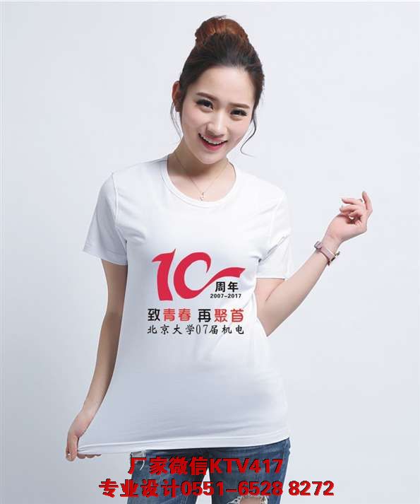 ��W���I10��ͬ�W�ە��п��ؑ��