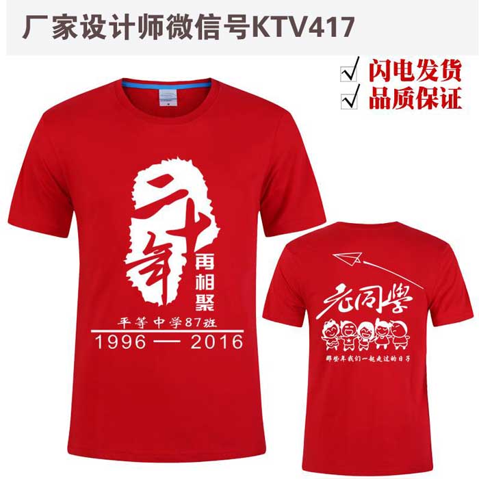 ��W���I20��ە��߄�������