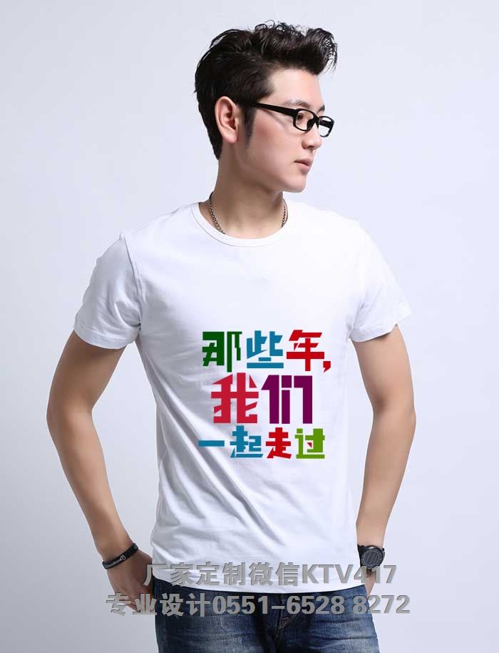 2018ͬ�W�ە�������Ո����