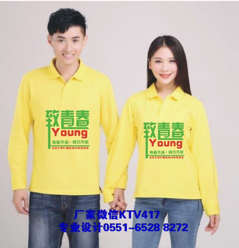 ���I(y��)�ە����ഺ�o����