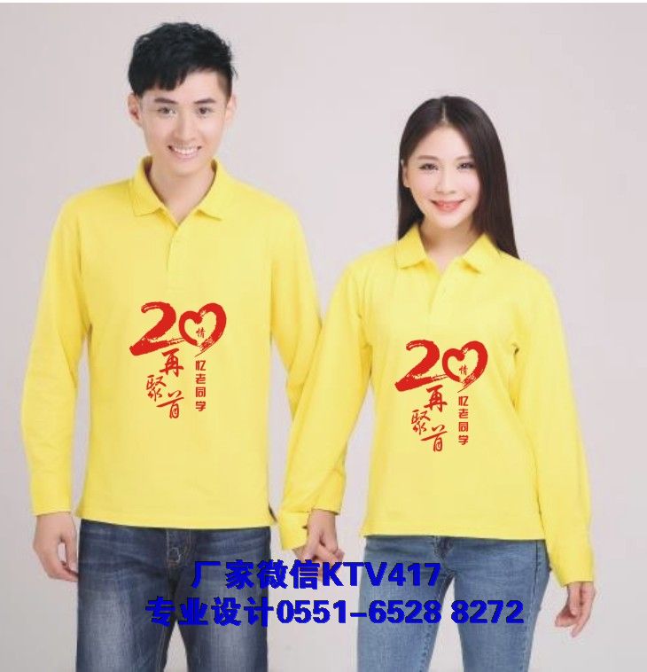 �鑛��ͬ�W���I(y��)�ە�T����