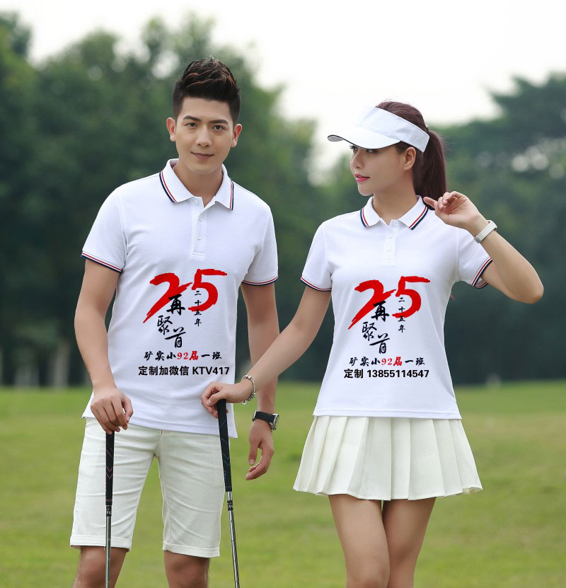 ���I25��ͬ�W�ە��Ļ����D��