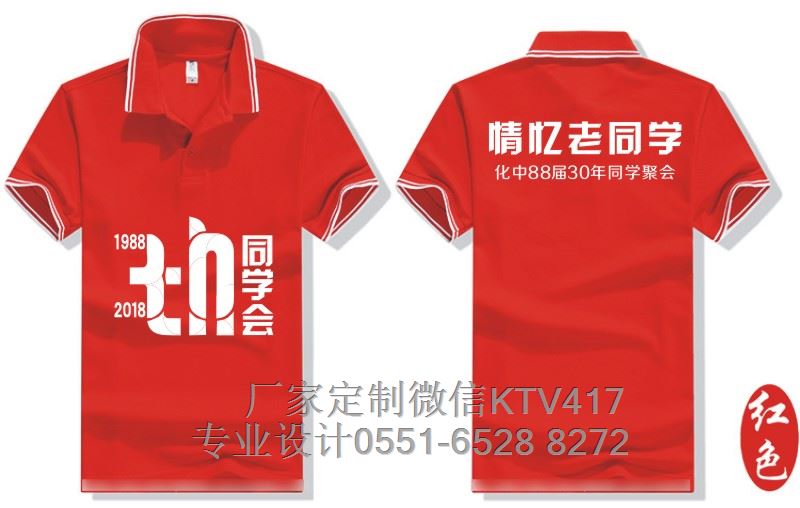 �tɫ���I(l��ng)�߅T����