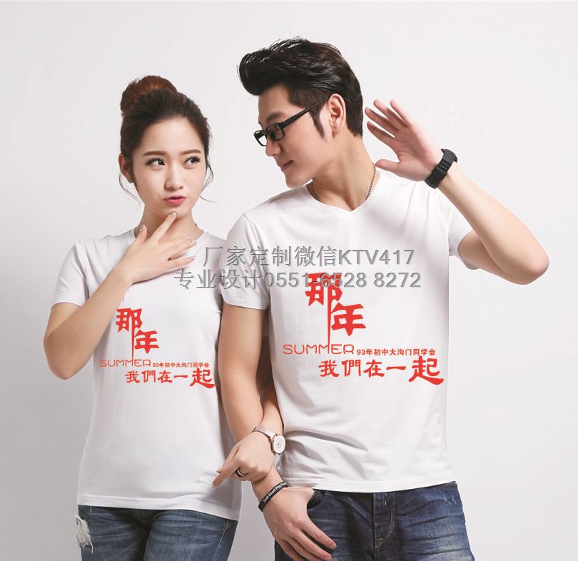 �����҂���һ���D��