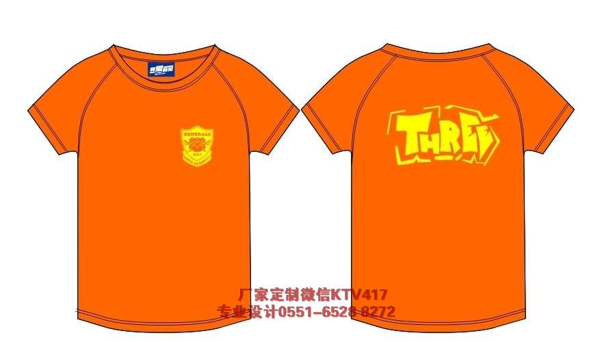 3��༉T�����D��