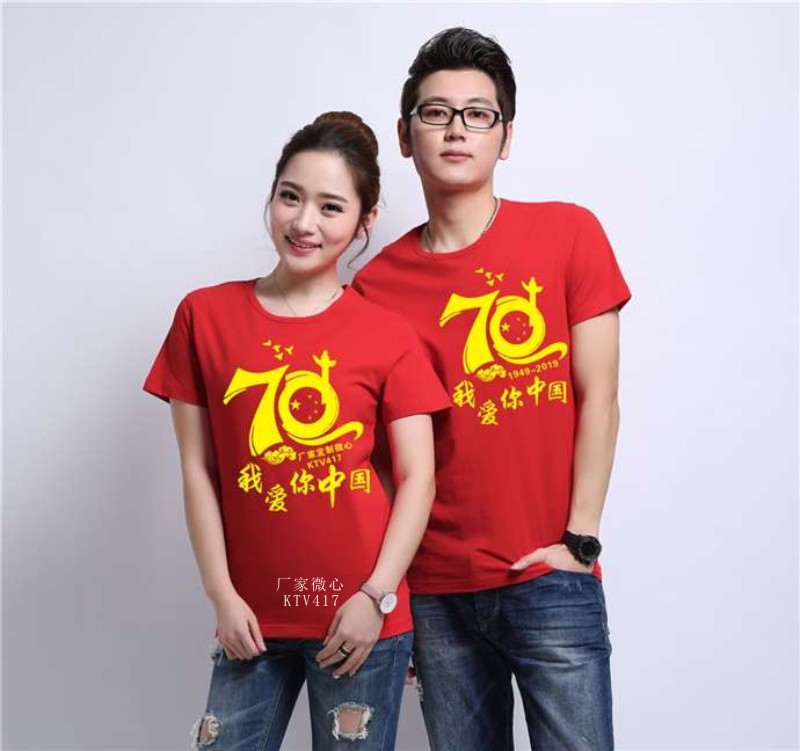 ���c70����o��T��,�cף������ʮ�����Ļ���