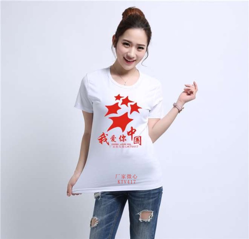 ���c70����o����ɫT�������c���}�Ļ����OӋ�ÿ���