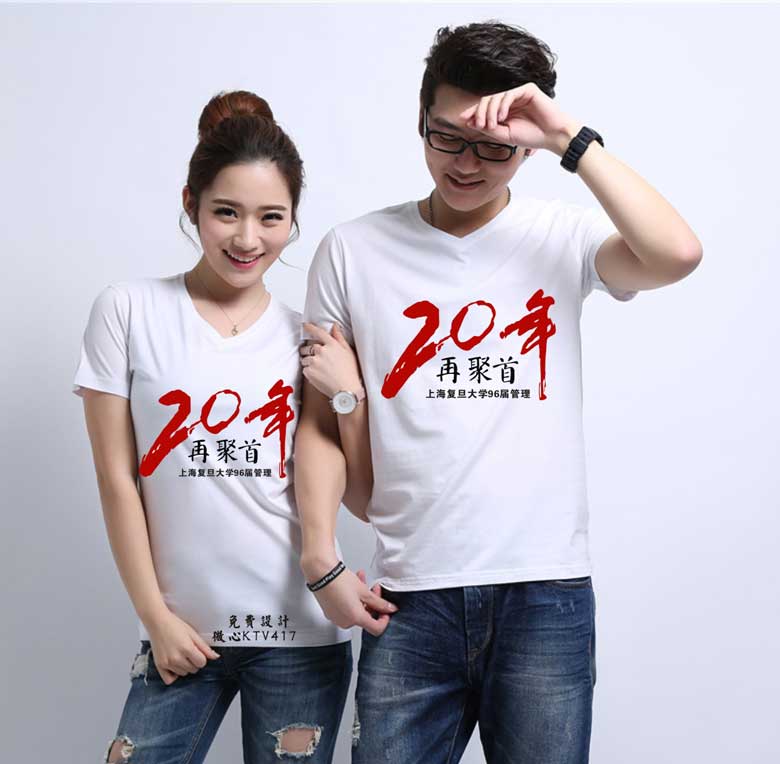 ͬ�W(xu��)�ە��·��D��ģ���ȫ ����(chu��ng)���ͬ�W(xu��)�ە��·��D��