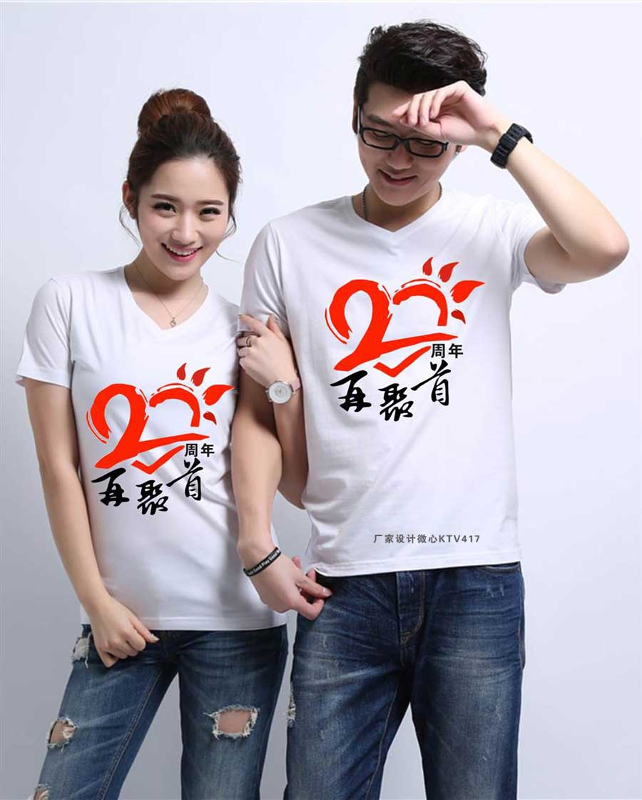 ͬ�W(xu��)��t��logo�O(sh��)Ӌ�D