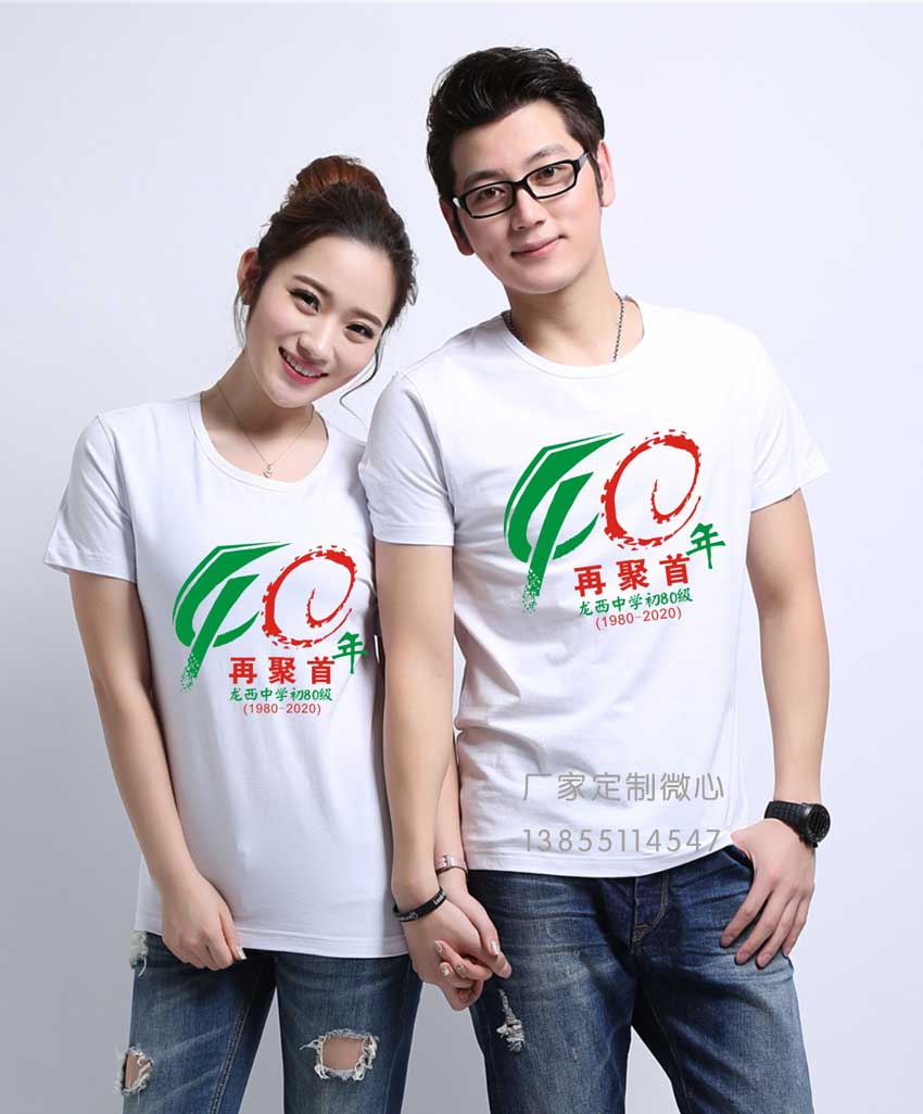 40��ͬ�W�ە����b�DƬ