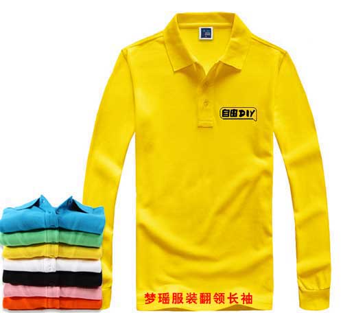 同學聚會秋冬文化衫