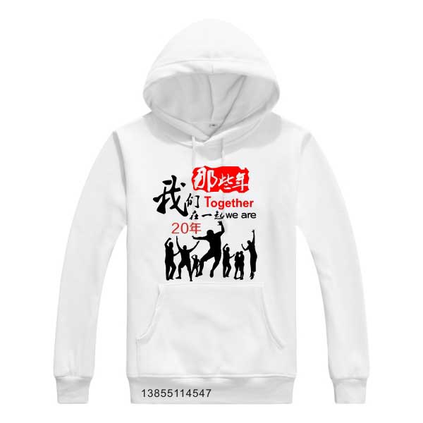 20����ە��·��OӋ����