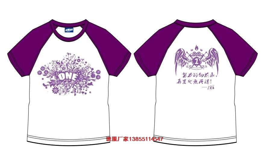 һ��༉�Ļ���LOGO