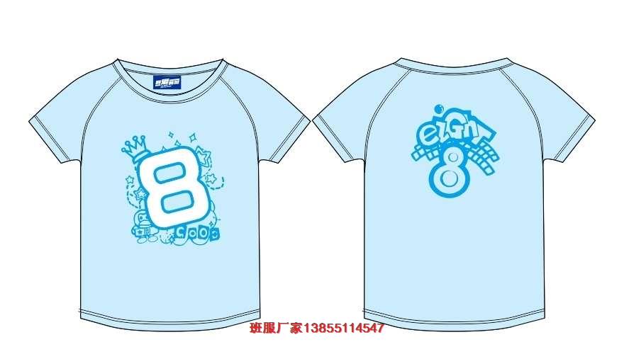 8�����D��