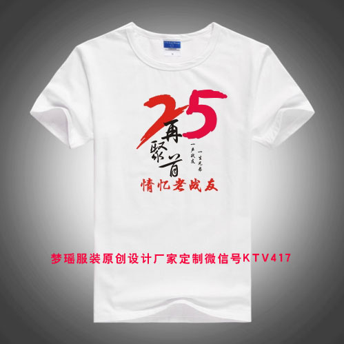 25����Ѿە�T��DƬ