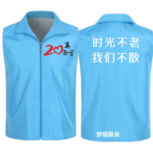 ͬ�W�ە��R��