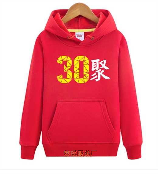 ����ͬ�W(xu��)�ە�(hu��)��ʲô