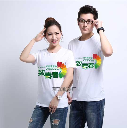 ���ഺ30��ͬ�W�����b�OӋ