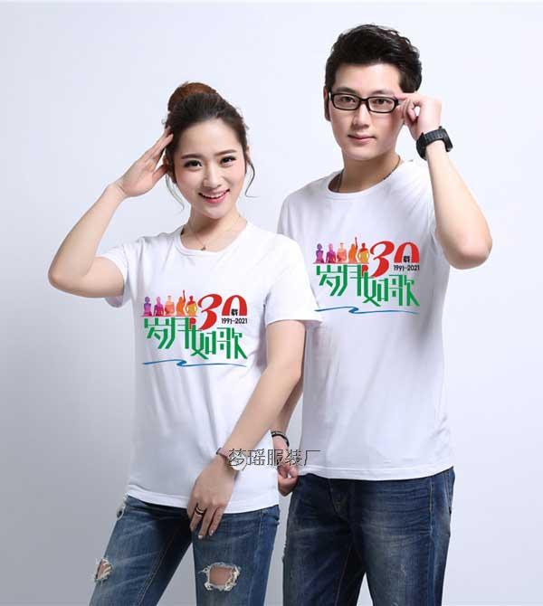 ���I35��ͬ�W���o����