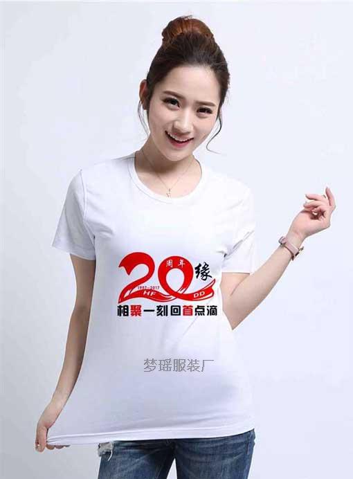 20���꾉�زĮ��I(y��)�ە���