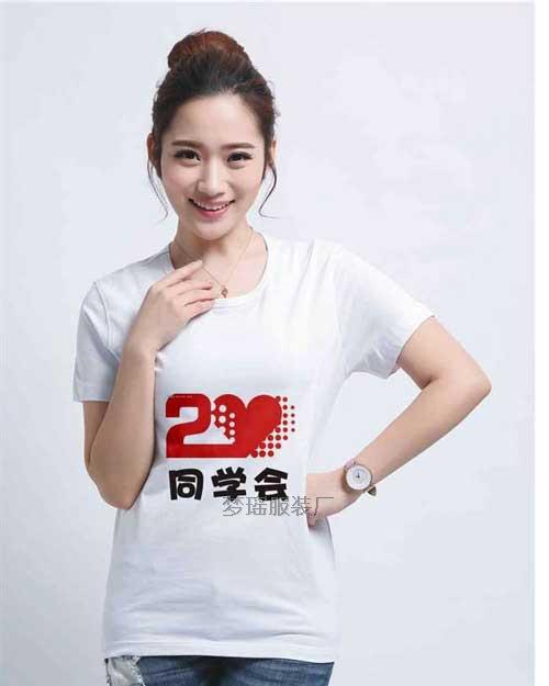 20ͬ�W���Ļ����D���ز�