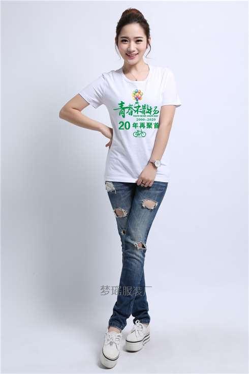 ���I20��ͬ�W�ە��o����