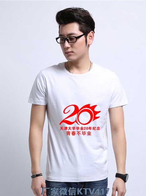 ���I��ʮ��ͬ�W�����b