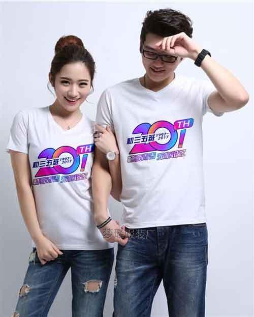 20ͬ�W���Ļ����D��