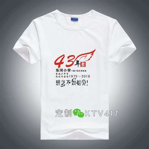 ���I43��ͬ�W�ە��Ļ����D��