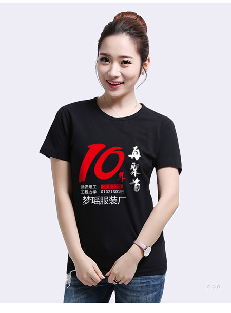 ���I�ە��Ļ����D����10�꣩,ʮ��ە��Ļ����D��