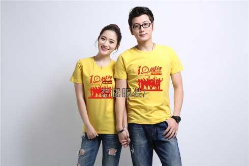 10����ͬ�W�ە�T���OӋ