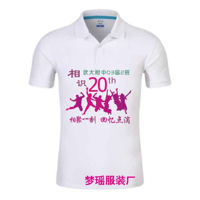 ���R20��ە��o����