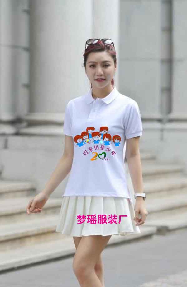 20��ͬ�W�ە�t��D���OӋ֮�w���������꣡