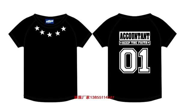 һ��༉�Ļ�����ʽ