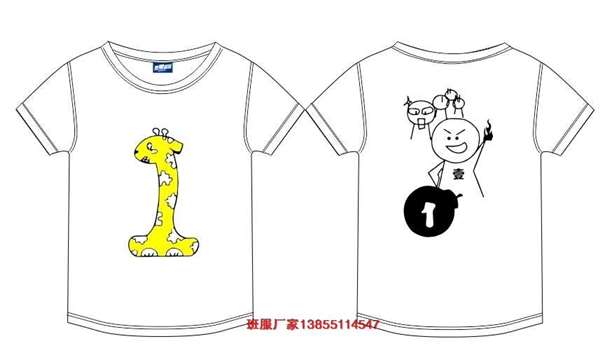 һ��༉���b����