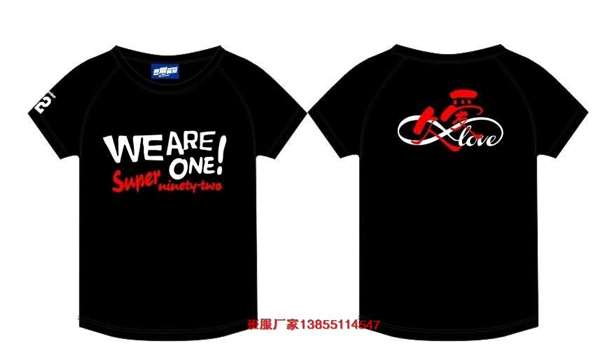 һ�����D�����s