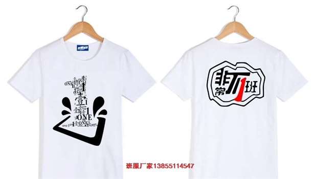 1�����OӋ�D��