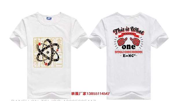 1�����OӋ�D����ȫ