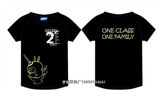 2�����OӋlogo�D��