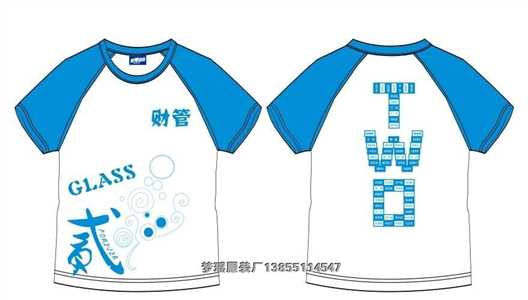 ����༉���b�D��