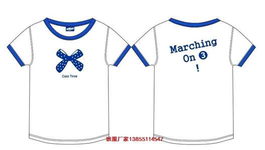 3�����D����ȫlogo